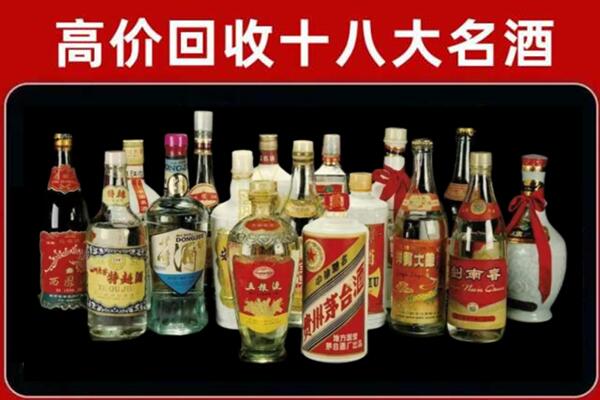 中山回收烟酒